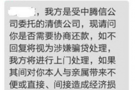 怀化专业讨债公司，追讨消失的老赖